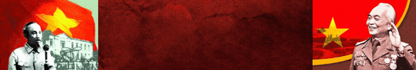 Banner Add